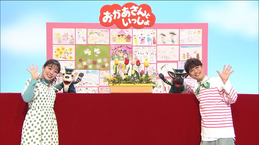 うたのおにいさん坂田おさむオフィシャルウェブサイト