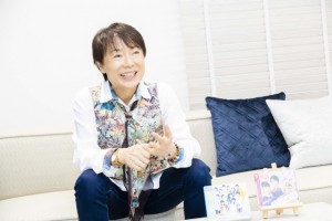 あ