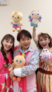 名古屋ファンターネ